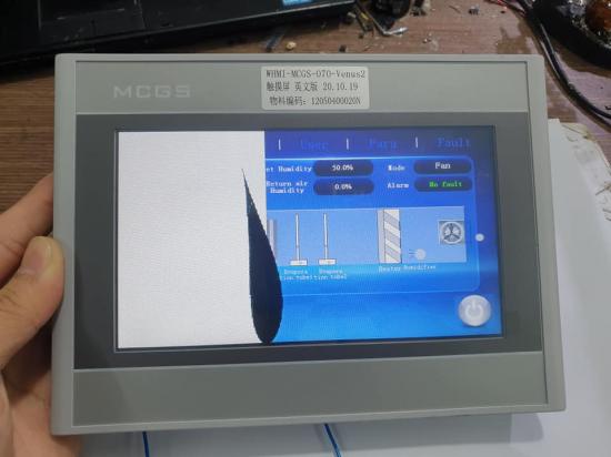 Chuyên sửa chữa & thay màn hình HMI Panasonic – Bảo hành uy tín, giá rẻ