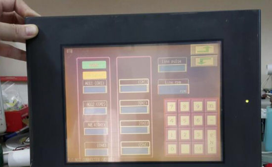 Sửa Chữa & Thay LCD Proface Uy Tín – Giải Pháp Cho Màn Hình Cảm Ứng Hư Hỏng