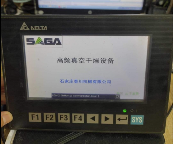 Thay LCD màn hình HMI Delta giá tốt – Giải pháp cho màn hình hiển thị mờ, sọc