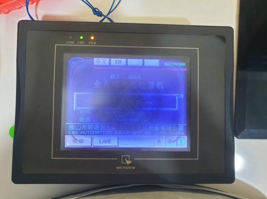 Chuyên sửa màn hình HMI Weinview – Bảo hành dài hạn, linh kiện chính hãng