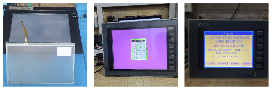 Sửa màn hình HMI Hitech nhanh chóng, chính hãng – Liên hệ công ty sửa chữa uy tín ngay hôm nay!