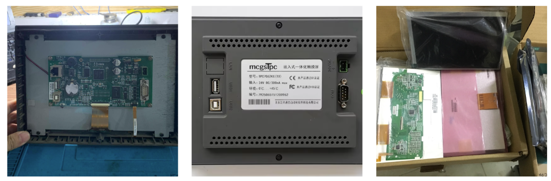 Chuyên Sửa Màn Hình MCGS Không Lên Hình, Mất Nguồn – Dịch Vụ Uy Tín Hàng Đầu Việt Nam
