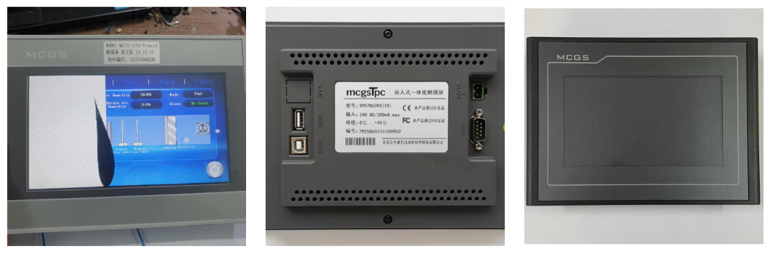 Chuyên Sửa Màn Hình MCGS Liệt Cảm Ứng – Bấm Không Ăn, Sửa Nhanh, Uy Tín, Lấy Ngay
