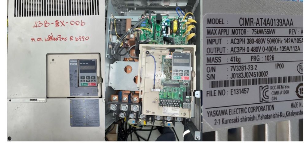 Trung tâm cung cấp dịch vụ sửa chữa biến tần Yaskawa uy tín miền Nam chuyên nghiệp nhất