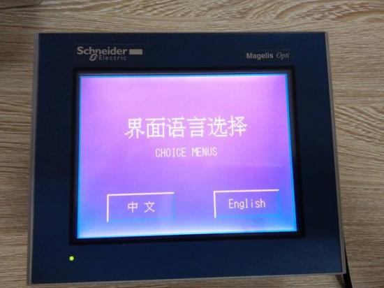 Sửa Board & Thay Mới LCD Màn Hình Schneider – Chất Lượng Cao, Tiết Kiệm Chi Phí